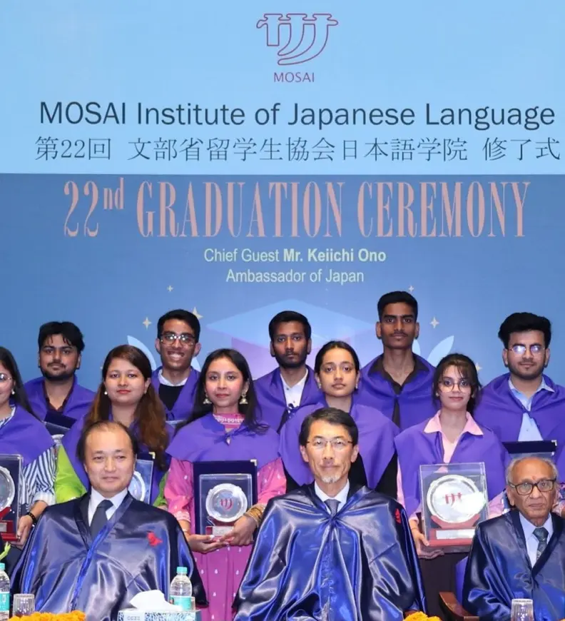 Japanese Language Courses